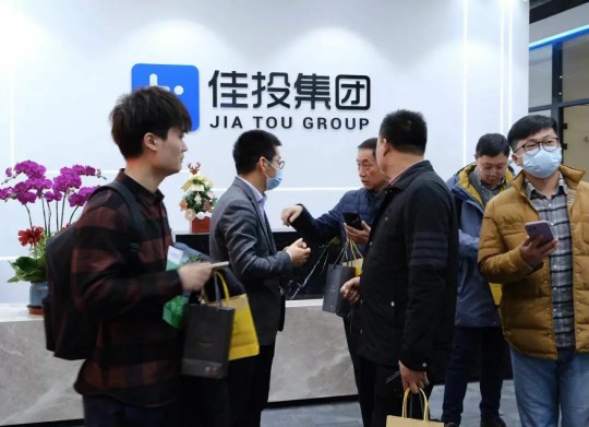 尊龙凯时·(中国区)人生就是搏!